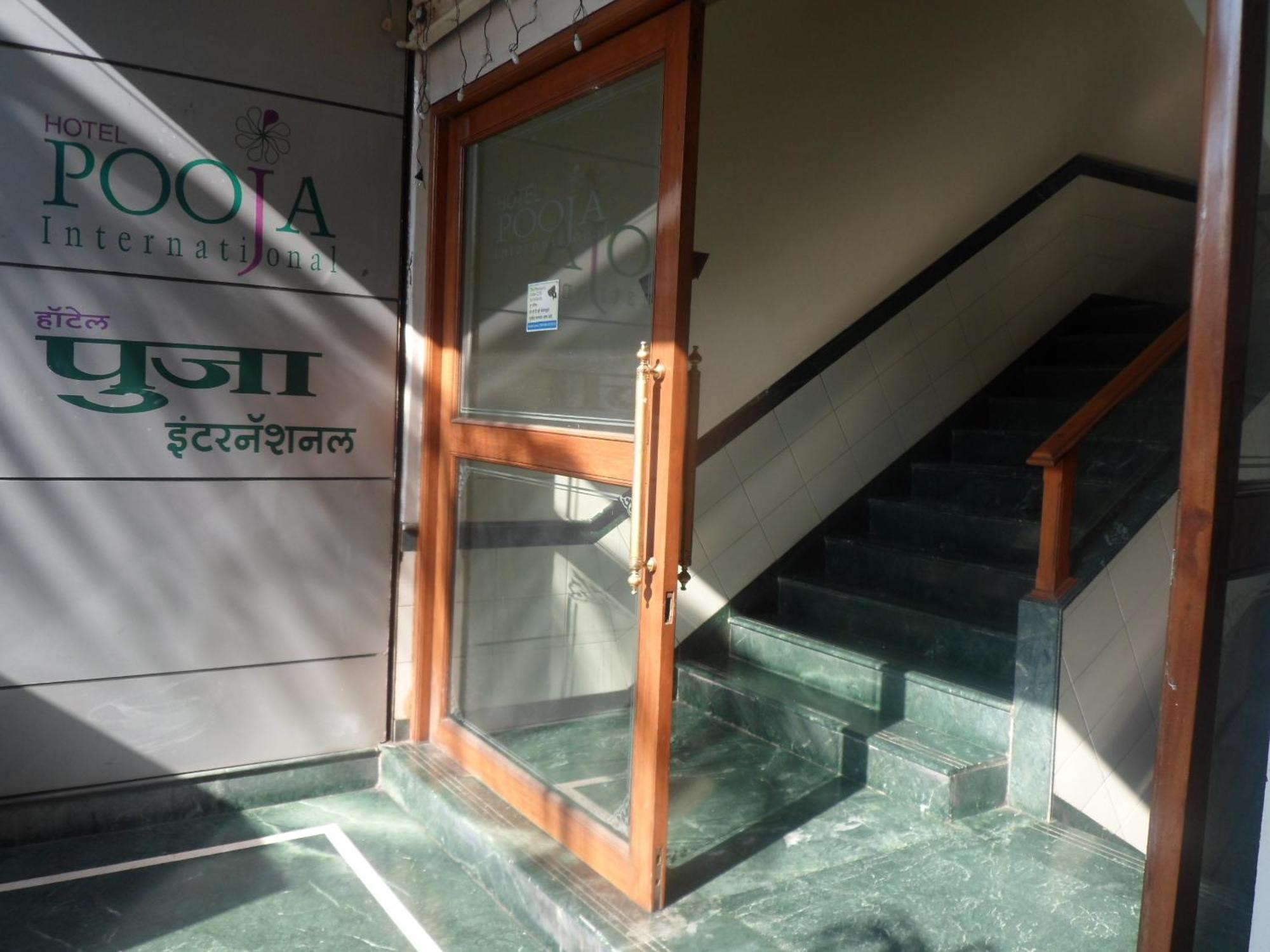 Hotel Pooja International 나식 외부 사진